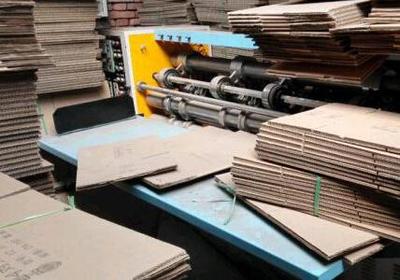 天津閑置印刷設(shè)備處理_印刷公司處理二手雙色印刷開槽一體機 分紙機_天津閑置資產(chǎn)處理_Feijiu網(wǎng)(中國廢舊物資網(wǎng))