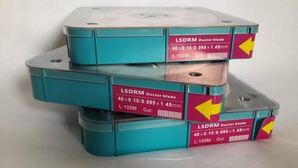 油墨刮刀報價、圖片、行情_油墨刮刀最新價格_重慶市九龍坡區(qū)仁義印刷物資經營部報價