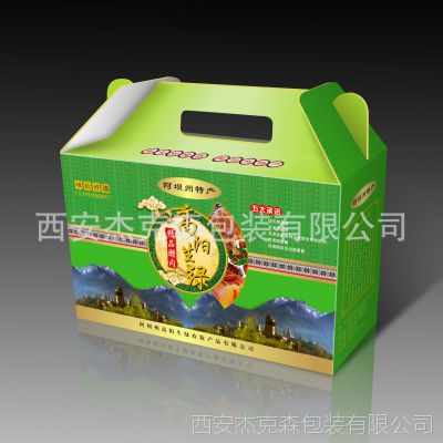 價格 廠家 中國供應(yīng)商