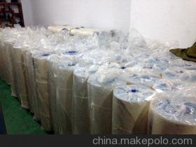 日本明治9810A氣墊橡皮布,西安創新印刷物資專銷,性價比高 - 中國制造交易網