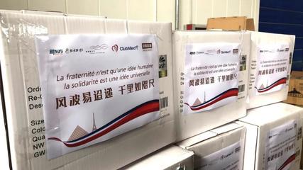 風波易迢遞 千里如咫尺,佐丹力持續(xù)踐行全球責任,為法國捐贈醫(yī)療物資
