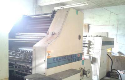 江蘇閑置印刷設(shè)備處理_08年對(duì)開雙色印刷機(jī)低價(jià)處理_江蘇閑置資產(chǎn)處理_Feijiu網(wǎng)(中國(guó)廢舊物資網(wǎng))