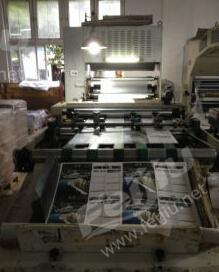 上海閑置印刷設備處理_改行急轉半自動1000型覆膜機_上海閑置資產處理_Feijiu網(中國廢舊物資網)