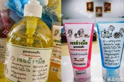 王室推出詩妮娜周邊!Q版形象呆萌可愛,成功搶走蘇提達(dá)風(fēng)頭