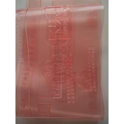 凸版印刷版制版 一心只做為做好版 食品箱凸版印刷版制版