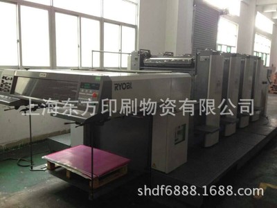 轉(zhuǎn)讓 08年 日本良明920對(duì)開四色膠印機(jī)(高配)